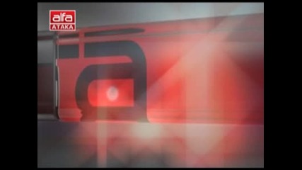 Студио Атака с Волен Сидеров - 04.11.2012г. - част 1