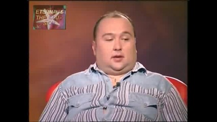 Цената на истината - 1, 07.10.2009