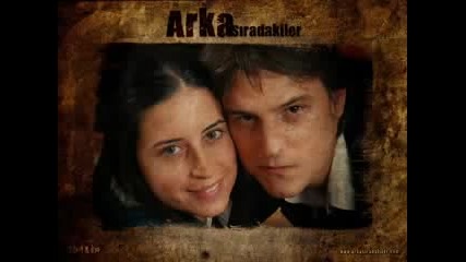 Arka S