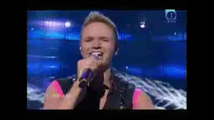 Esc 2008 Iceland - Euroband - This is my Life 