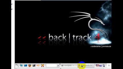 Как се смъква текстов файл в backtrack от Windows 