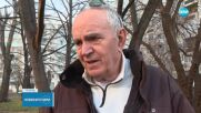 След аварийното кацане: Проверяват черната кутия на медицинския хеликоптер