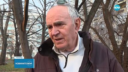 След аварийното кацане: Проверяват черната кутия на медицинския хеликоптер