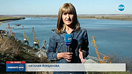 Десетки кораби продължават да стоят блокирани край Свищов