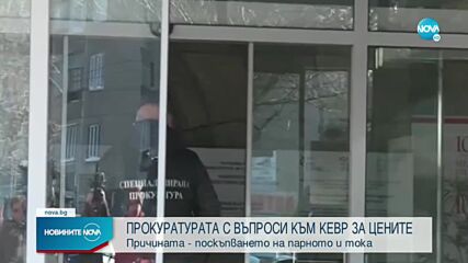 Държавният бюджет ощетен с над половин милиард лева от хазарт