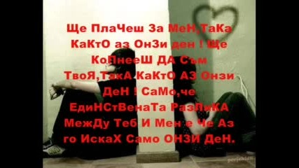 Спомени