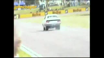 Радост от Пистата