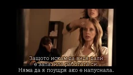 The L Word S01e10 Part 1 + Bg sub 