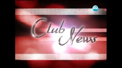 Рап звездата Кулио ще пее у нас - Vip Новини 05.11.2012