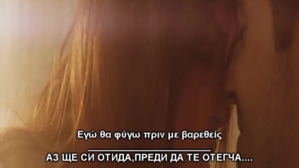Тъжна Гръцка Балада - Аз ще си тръгна - Kostas Martakis - Ego ta fygo