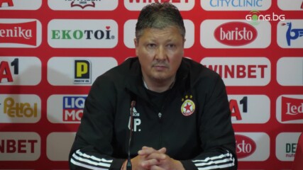 Пенев: Работим добре, но не сме като Ливърпул