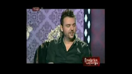 Градски Легенди - Графа(5)
