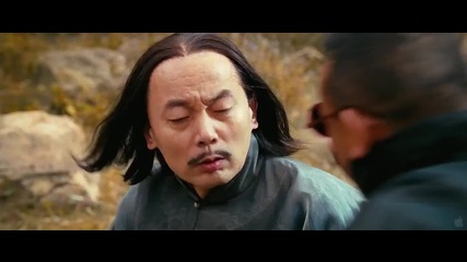 Let The Bullets Fly *2012* Trailer