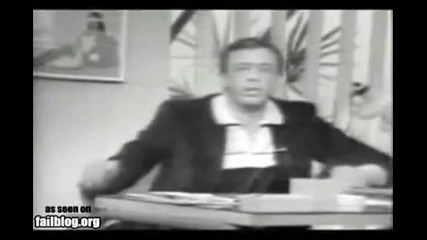 Host Fail 