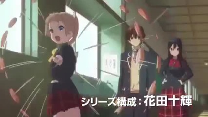 Chuunibyou demo Koi ga Shitai! Ren Anime Trailer 2