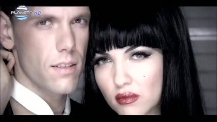 Райна - Какъв подарък 