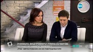 Григор Димитров играе втори мач на „Аустрелиън Оупън”