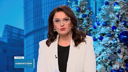 СРП е предложила на Сарафов да поиска имунитета на Лена Бориславова