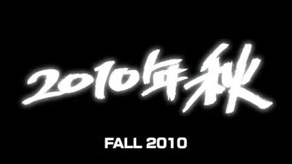 Naruto Ultimate Ninja Storm 2
