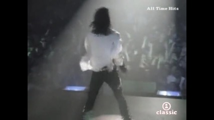 Michael Jackson - Dirty Diana