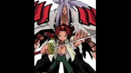 Amidamaru.