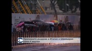Проливните дъждове в Италия и Швейцария взеха 4 жертви