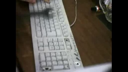 Как да си отмъстите на клавиатурата
