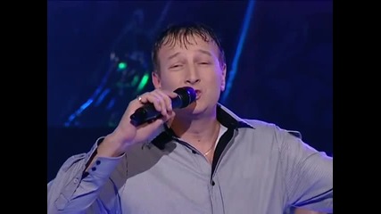 Ljubisa Vasiljevic-Stare kosti