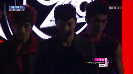 (hd) 100% - Bad Boy ~ Music Core (29.09.2012)