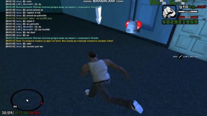 доказателство номер 2