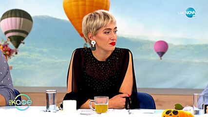 Една различна анимация: Пълничка героиня във филм на Disney - „На кафе” (28.10.2022)