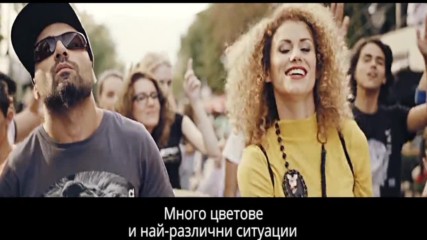 Radoslav & Valentina feat. DOUZ BEATS & Atanaschev - Заслушай се (Listen up)