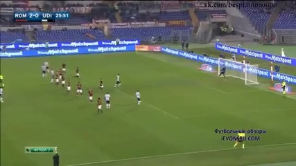 Рома - Удинезе 3:1