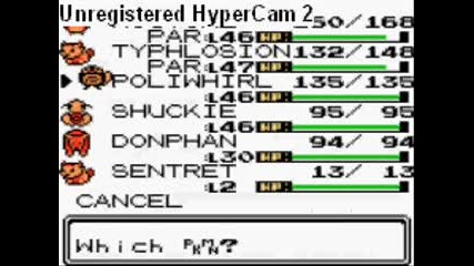 Pokemon Crystal the last gym 