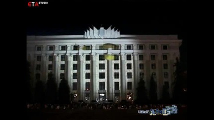 Спиращо дъха светлинно шоу в Украйна 