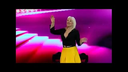 Vera Matovic - Bolja sam (2015)