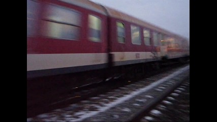 Бв 3621 с Банана