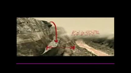 Grand Canyon гинес Рекорд