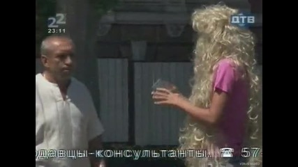 Фото Изненада - Скрита Камера +18 