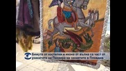 Бижута от костилки и семена и икона от плъстена вълна са част от уникатите на Панаира на занаятите в Пловдив
