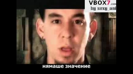 Linkin Park - In The End с БГ Превод