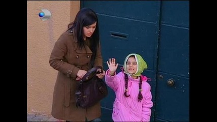 Uzak - Yaprak Dokumu