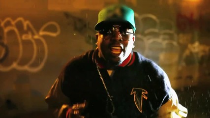 Big Boi ft. Gucci Mane - Shine Blockas [ кристално качество ]