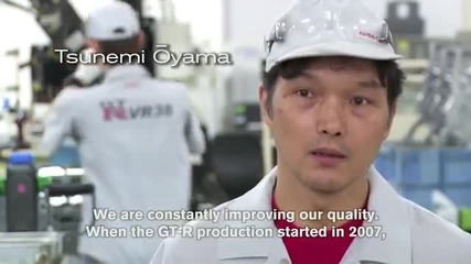 Takumi-създателите на Nissan Gt-r