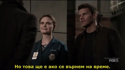 Sleepy Hollow S03 E05 бг. субтитри