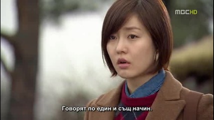 E05 Feast of the Gods Празник на Боговете (120218) {бг.субтитри]