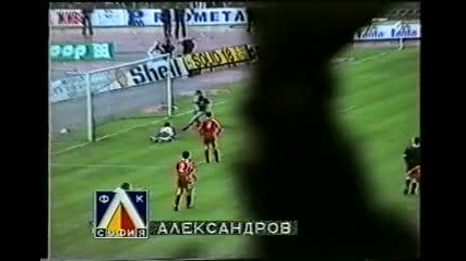 Цска - Левски 1-4,24.04.1994г.