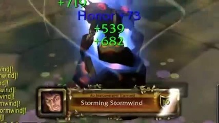 Wow Wotlk - Achievement For The Horde !