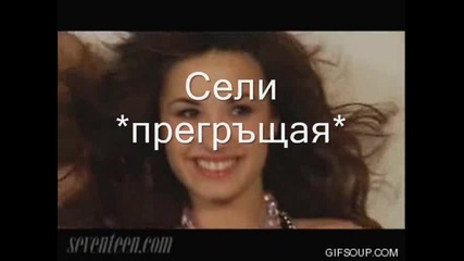 Несподелена любов 9 еп.