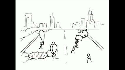 Един Vs. Много Хрус Тийм 
